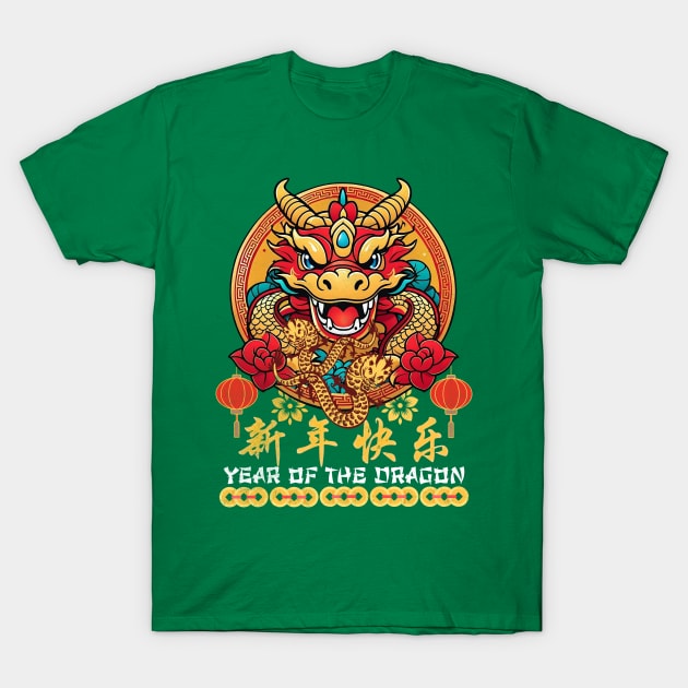 Chinese Dragon Horoscope and Happy New Lunar Year T-Shirt by alcoshirts